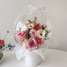 Load image into Gallery viewer, Rose Flower Balloons - 2025