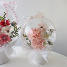 Load image into Gallery viewer, Pink Carnation Balloons - 2025