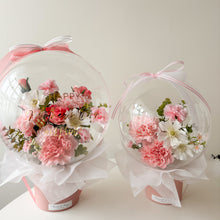 Load image into Gallery viewer, Pink Carnation Balloons - 2025