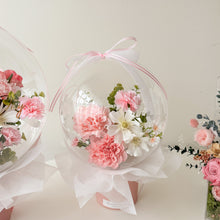 Load image into Gallery viewer, Pink Carnation Balloons - 2025