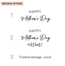 Load image into Gallery viewer, Red Carnation Balloons - 2024 Mother&#39;s Day
