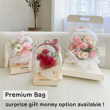 Load image into Gallery viewer, Pink Carnation Balloons - 2025