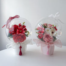 Load image into Gallery viewer, 2026 Rose Flower Balloons
